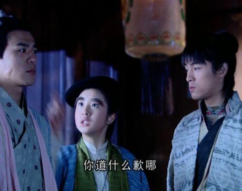 天外飞仙电视剧演员表,众星云集演绎仙侠传奇