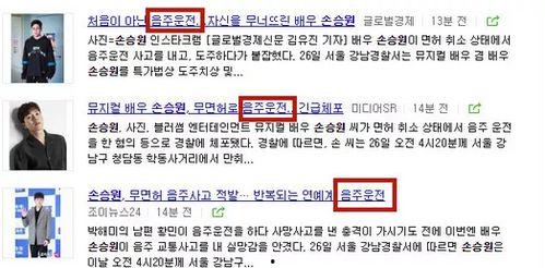 知法犯法演员表,实力派明星齐聚一堂，演绎法治题材大剧